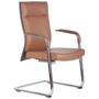 Кресло AMF Jeff CF Brown/ Dark Grey (546958)