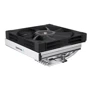Кулер Deepcool AN600: Назначение для процессора