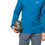 Пуховик Jack Wolfskin JWP Down 1205931-5066 48 сіро-оливковий зимовий: Тип застібки На молнии