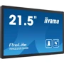 Монитор iiyama ProLite TW2223AS-B1: Покрытие экрана антибликовое