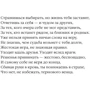 Азъ есмь Софья. Царевна: Количество страниц 448