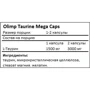 Olimp Taurine Mega Caps 120 caps: Тип Энергетики