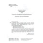 Поліана: ISBN 978-966-917-090-3