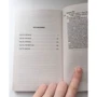 Комплект книг Джек Керуак: В дороге + Бродяги Дхармы + Биг-Сур + Суета Дулуоза: Автор Джек Керуак