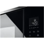 Встраиваемая микроволновая печь Electrolux LMS2203EMK: Гриль нет