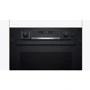 Духова шафа електрична Bosch HRA5380B0: Клас енергоспоживання A+