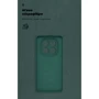 Чехол для телефонов ArmorStandart ICON Case Camera cover Dark Green for Xiaomi Redmi Note 14 Pro 4G (ARM86878)