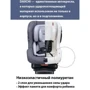 Автокресло Daiichi First7 Fix 0-25 кг Organic Brown (8809405851659) фото 17