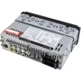 Falcon STC-4108: FM-тюнер є