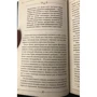 Сергей Коновалов: Исцеление души. Информационно-энергетическое Учение. Начальный курс: Автор Сергей Коновалов