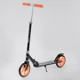 Самокат алюмінієвий Best Scooter жовтий (42714)
