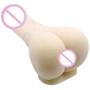 Насадка-мастурбатор LYBAILE Bigger Man Penis Sleeve 8.5"
