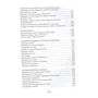 Адольф фон Герхардт: Гомеопатия. Практическое руководство: Количество страниц 648