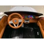 Электромобиль Kidsauto Двухместный BMW X7 4Х4 белый (JHW-1688white): Вес, кг 20