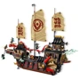 Конструктор LEGO Ninjago Щедрость храма (71848)