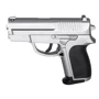 Пистолет металл ZM01 пульки