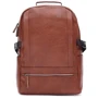 Чоловічий рюкзак Monsen коричневий (C1XX961br-brown)