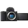 Sony ZV-E10 II body Black (ZVE10M2B): Максимальный размер кадра 6192x4128