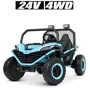 Баггі Bambi Racer (M 4969EBLR-4(24V): Час роботи, хв 60