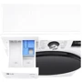 Стиральная машина LG F4W1072YW: Сушка нет