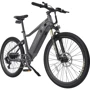 Электровелосипед HIMO C26 (gray): Модель HIMO C26
