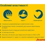Сухой корм для собак Josera SeniorPlus для пожилых собак 12.5 кг (50012863): Возраст Взрослые