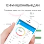 Весы напольные Scale one TZC009