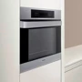 Духовой шкаф электрический WEILOR FTO6F11BI: Конвекция есть