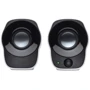 Акустическая система Logitech Z120 Black (980-000513): Формат акустики 2.0