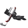 Держатель Baseus Car Holder CD Slot Mount Metal Age Gravity Silver (SUYL-J0S): Особенности автодержатель
