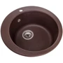 GRANADO VITORIA marron (0106)