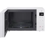 Микроволновая печь LG MH6336GIH: Объем, л 23 л