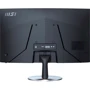 Монитор MSI PRO MP242C: Диагональ 23.6"