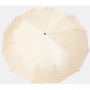 Зонт женский автомат Monsen бежевый (C1892be-beige): Страна производитель Тайвань