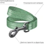 Поводок для собак из восстановленного хлопка WAUDOG Re-cotton светоотражающий Ш 25 мм Дл 200 см зеленый (032018): Производитель WAUDOG