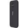 Мобільний телефон Sigma mobile X-style S3500 sKai Black (UA UCRF): Слот для карт пам'яті microSD (до 32 ГБ)