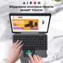 Аксессуар для планшетных ПК AirOn Premium Case Smart Keyboard Black for Samsung X710 Galaxy Tab S9 фото 3