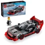 Конструктор LEGO Speed Champions Гоночный автомобиль Audi S1 e-tron quattro 274 детали (76921): Количество деталей, шт. 274