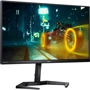 Монитор Philips 27M1N5200PA/00: Покрытие экрана антибликовое