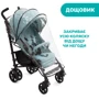 Прогулочная коляска Chicco Lite Way 4 Stroller (79892.13): Пол ребенка Для мальчиков
