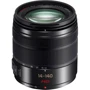 Объектив для фотоаппарата Panasonic H-FS14140EKA 14-140mm f/3.5-5.6