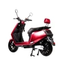 Електроскутер Aima M4 2000W Red Gloss фото 7