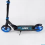 Самокат алюминиевый Best Scooter SHARK синий(19015): Количество колес 2