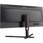 Монитор AOC U34G3XM/EU: Тип ЖК-матрицы VA