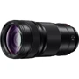Объектив для фотоаппарата Panasonic S-R70200E 70-200mm f/4 O.I.S. UA