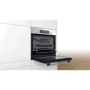Духова шафа електрична Bosch HBJ558YS3Q: Потужність підключення, Вт 3300