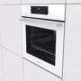Духовой шкаф электрический Gorenje BO737E30WG: Гриль есть