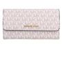 Жіночий гаманець Michael Kors бежевий (MK0620W)
