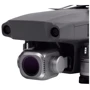 Нейтральные фильтры Sunnylife ND4, ND8, ND16 для DJI Mavic 2 Pro: Тип гаджета Фильтр