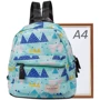 Женский рюкзак Valiria Fashion бирюзовый (DETBBF-015-5): Стиль Повседневный (Casual)
